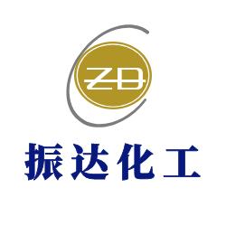 济南振达化工有限公司