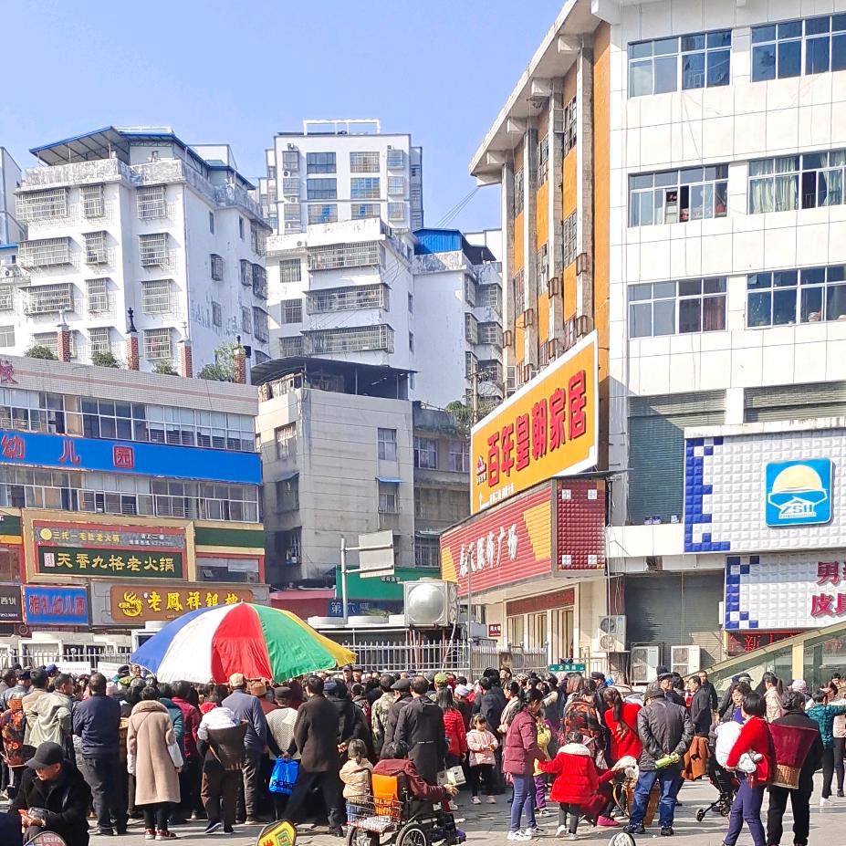 小兵