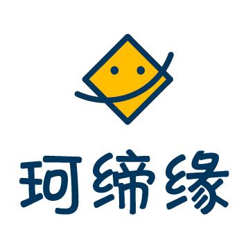 珂缔缘鞋类体验馆