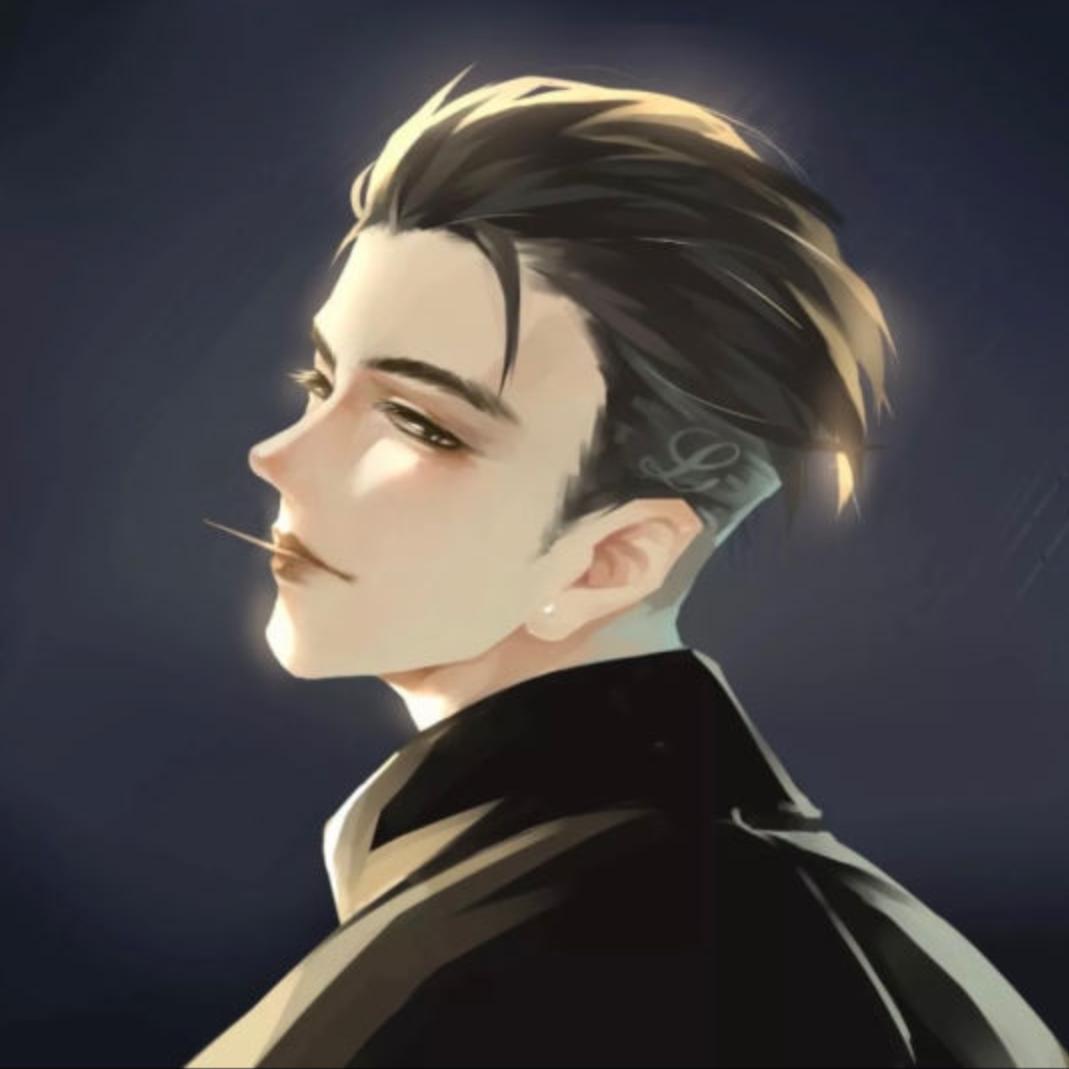 不将就