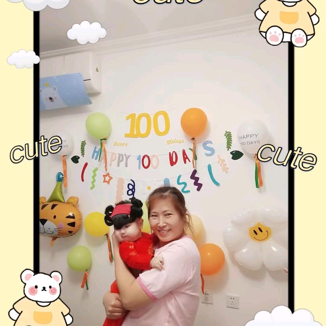 用户6036851494124王雯雯