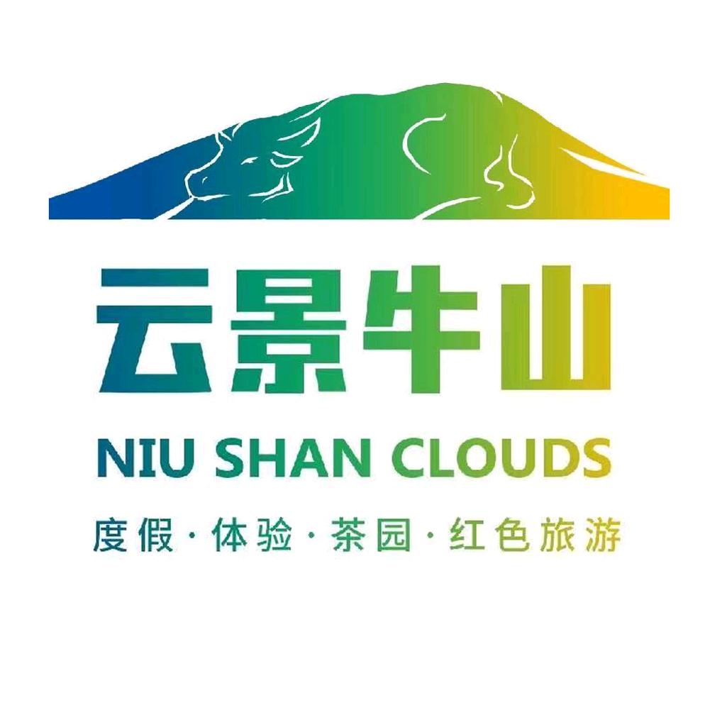 云景牛山
