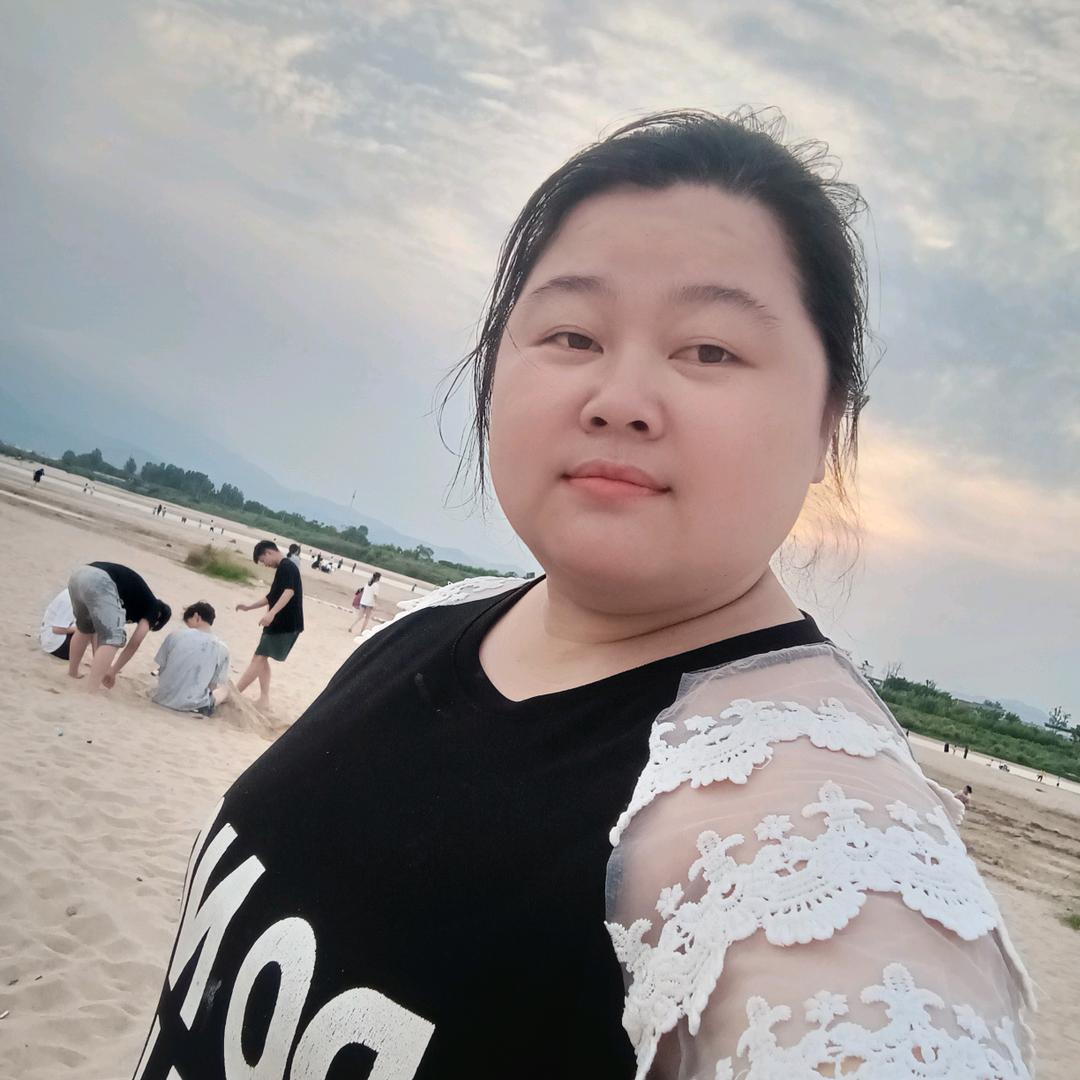 涵辰