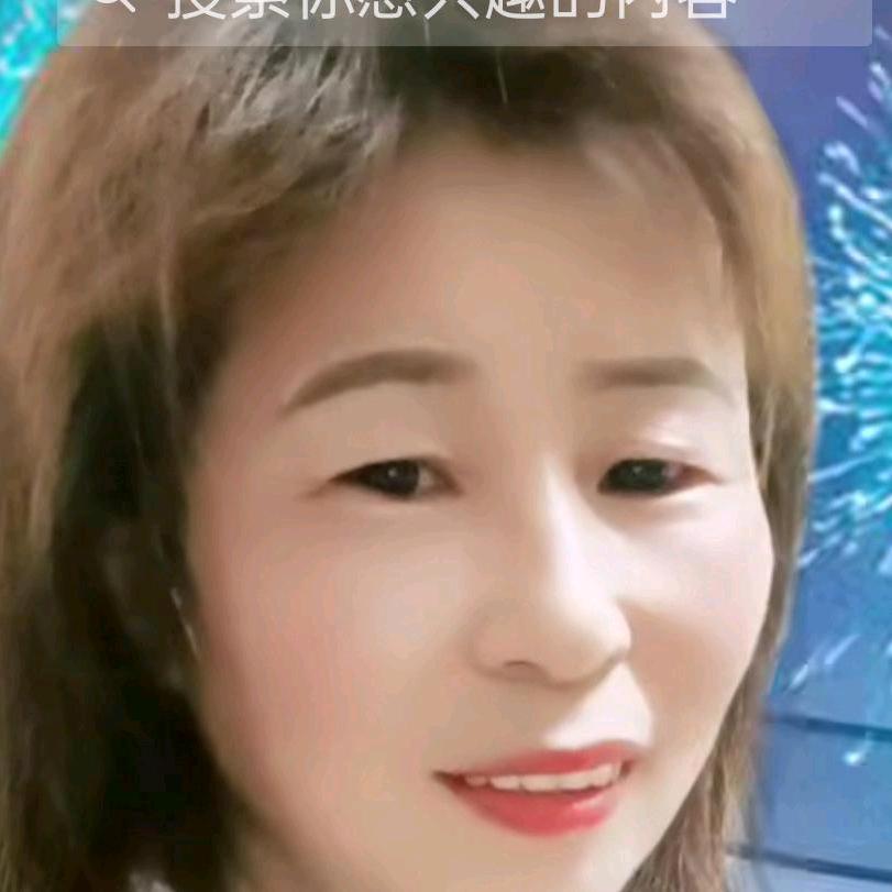 粉红色的回忆