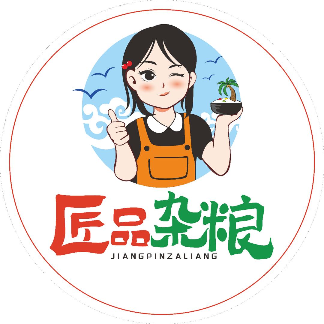 琼海匠品杂粮店