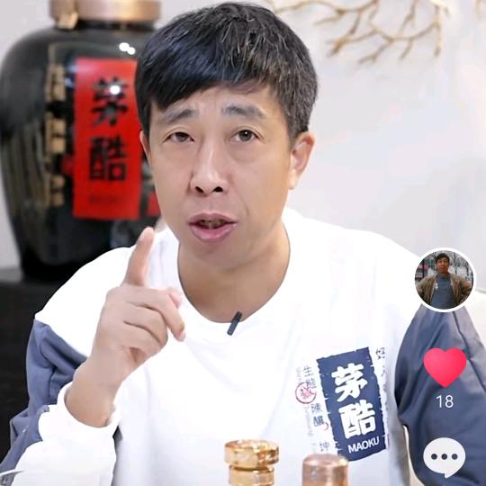 黄金王老四