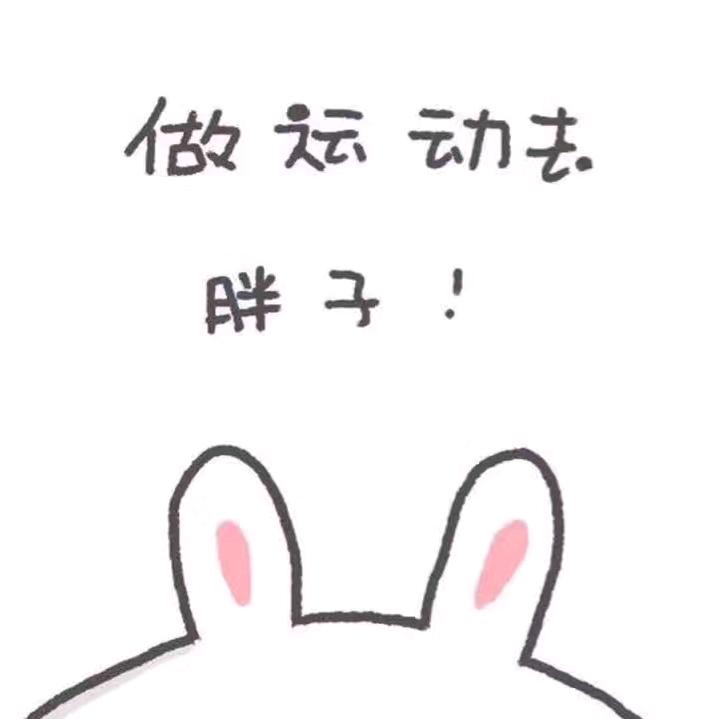 啵鹭🌸头像