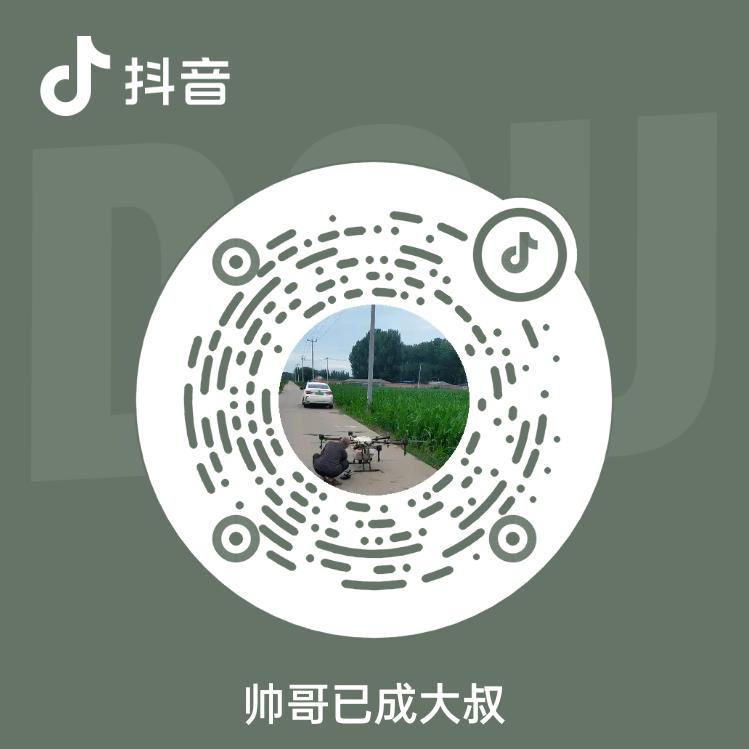 帅哥已成大叔