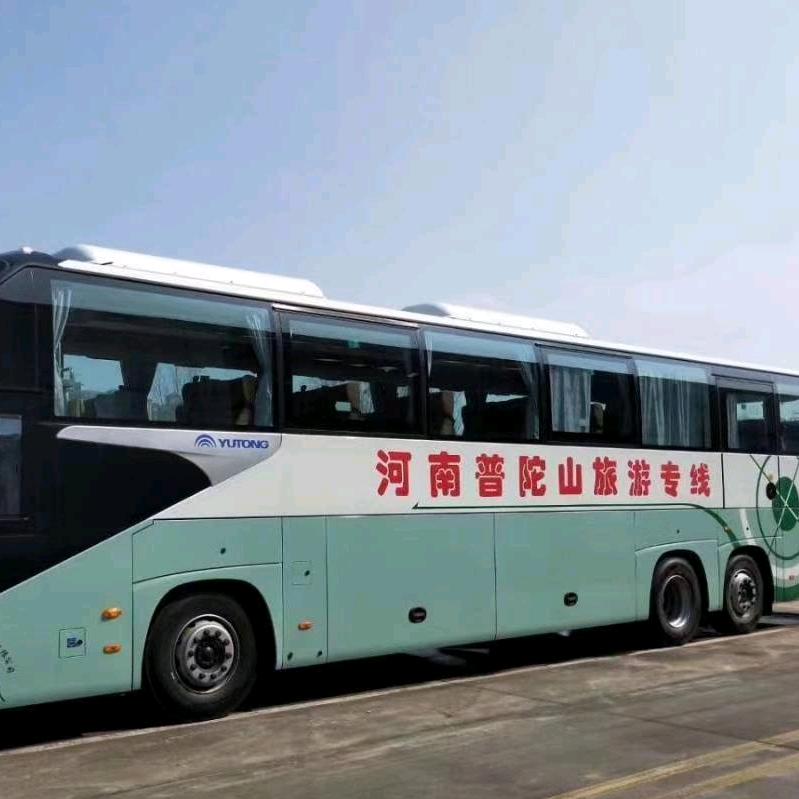 3⃣6⃣9⃣祈福（王聪）