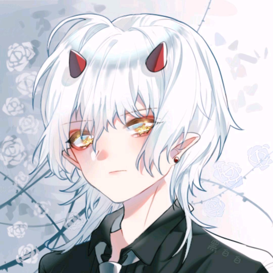 黑白白（接🥚+陪）