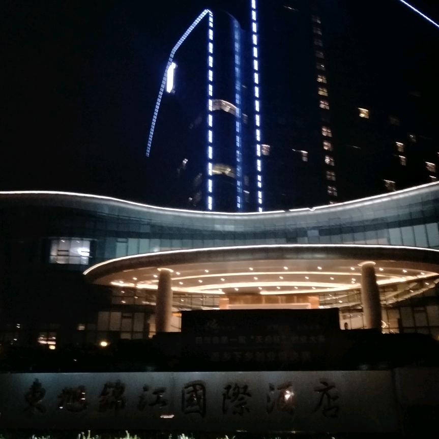 忘记