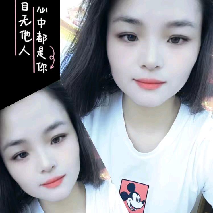 小❤️娜❤️