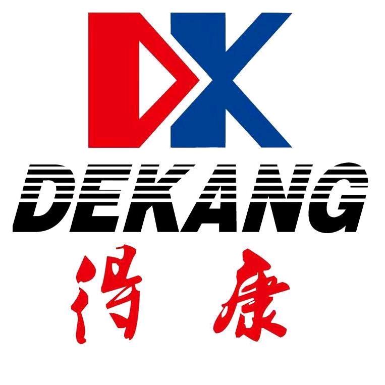 得康充电器-更安全