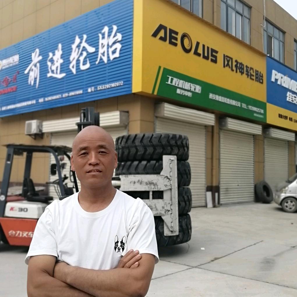 点子哥