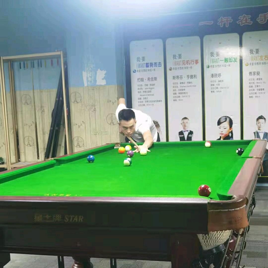 ℳ终究ঞᩚ