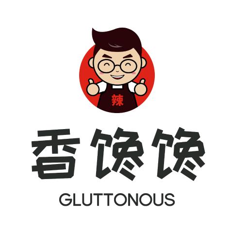香馋馋