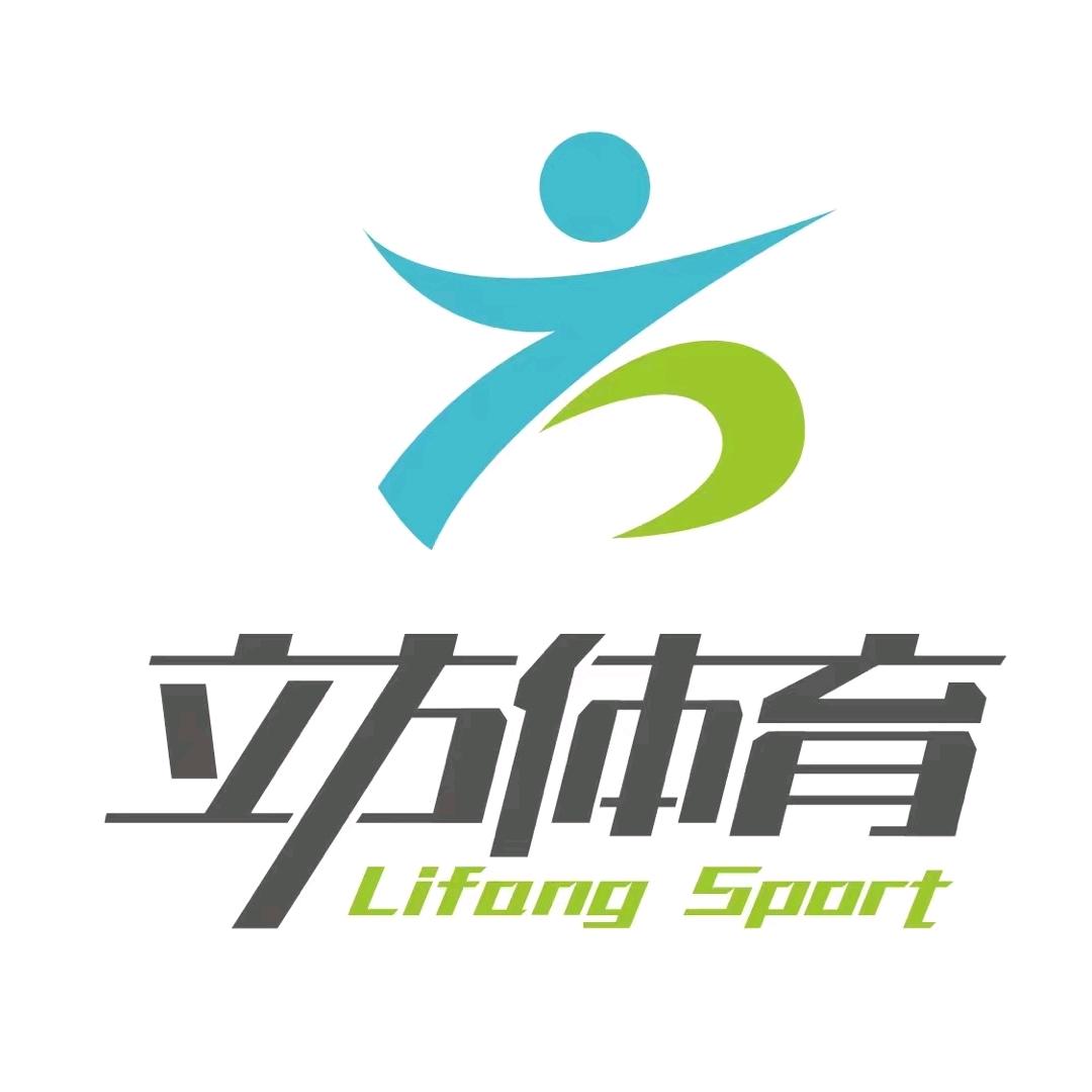 立方体育南站店