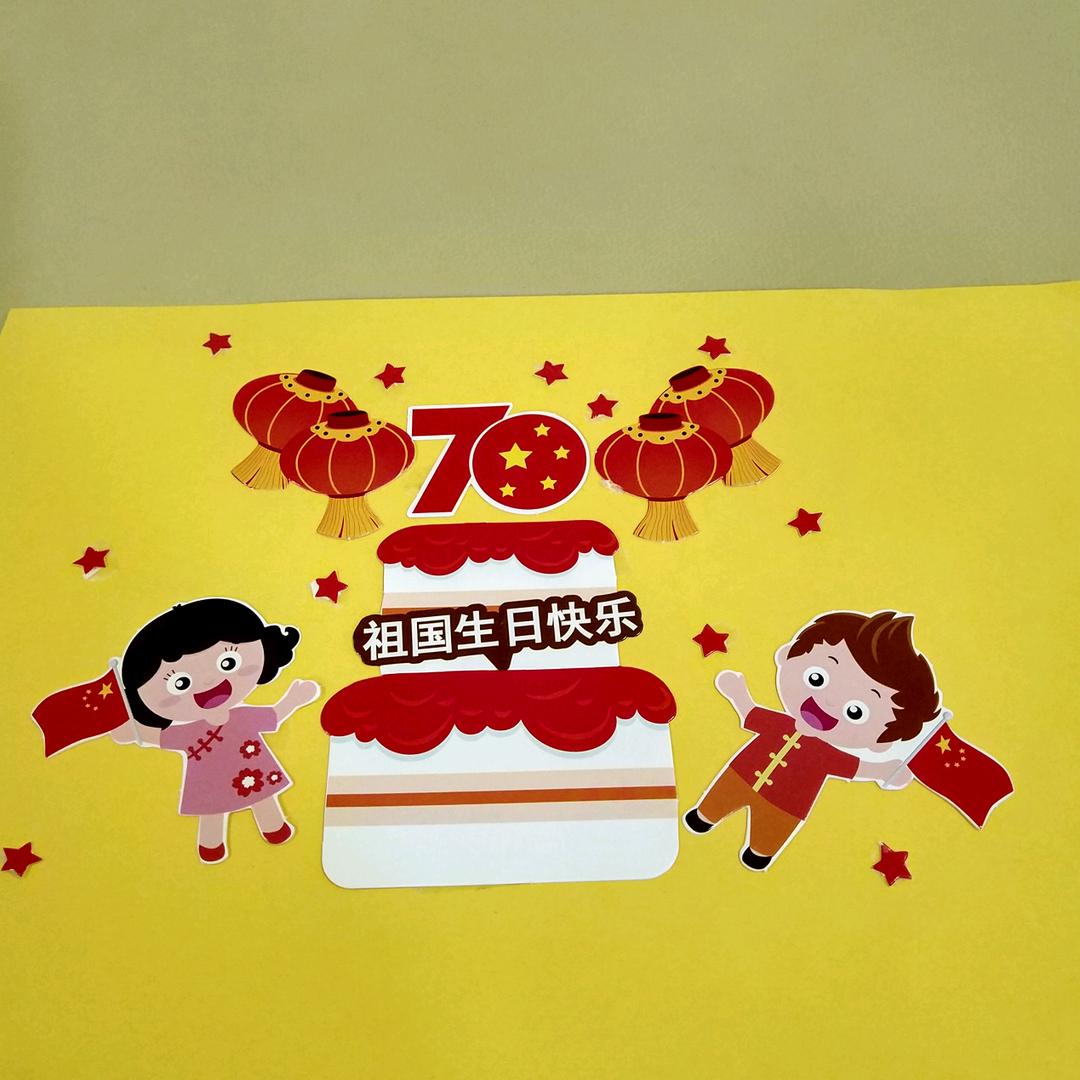 宁英
