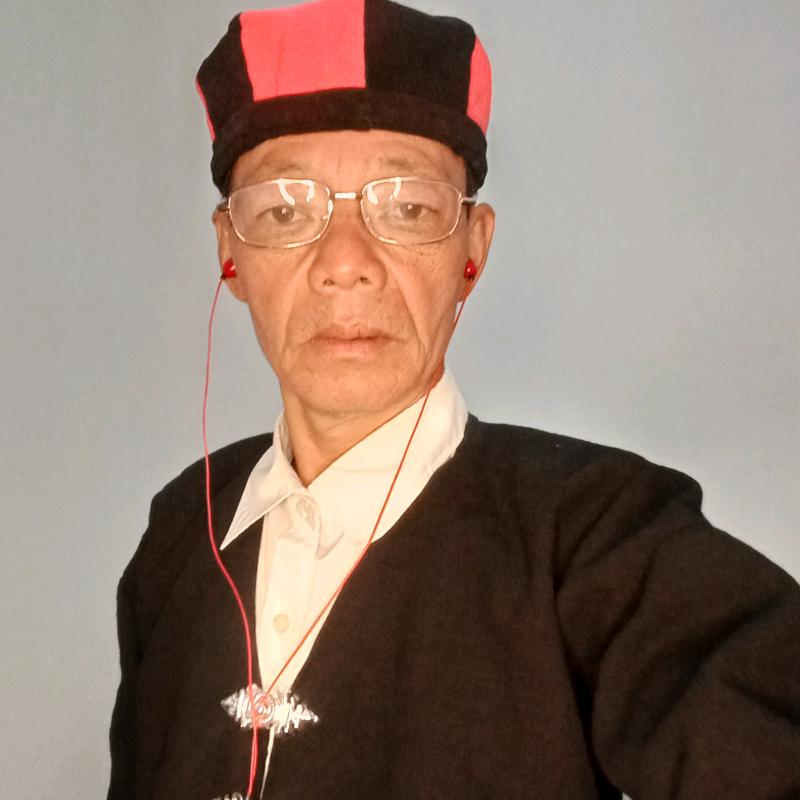 农村老玩童
