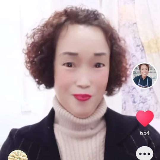 谢大姐