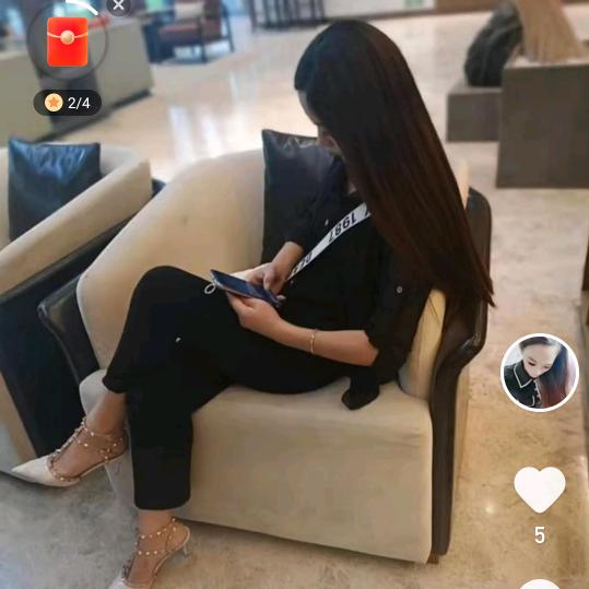 如若