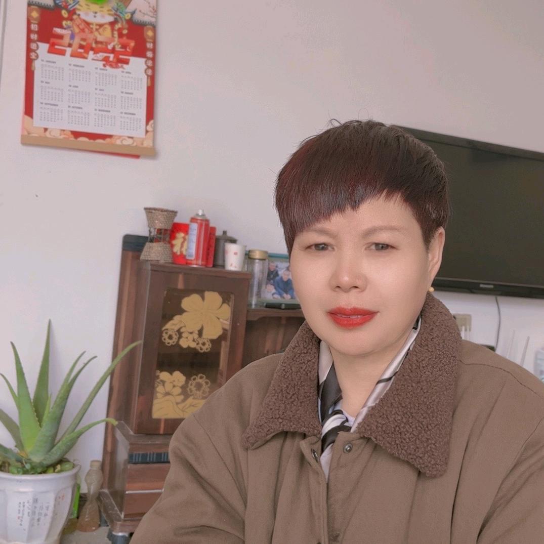 刘三妹