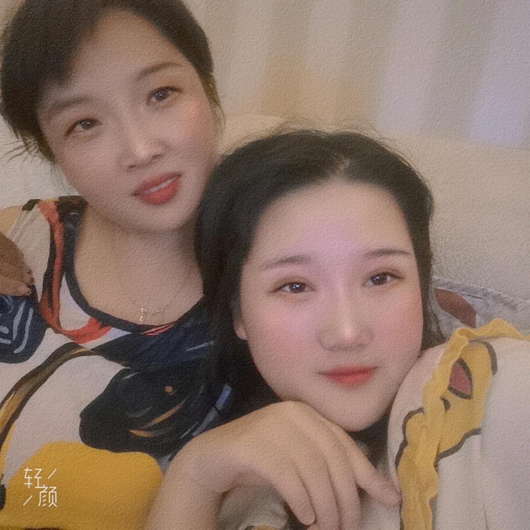 开心就好