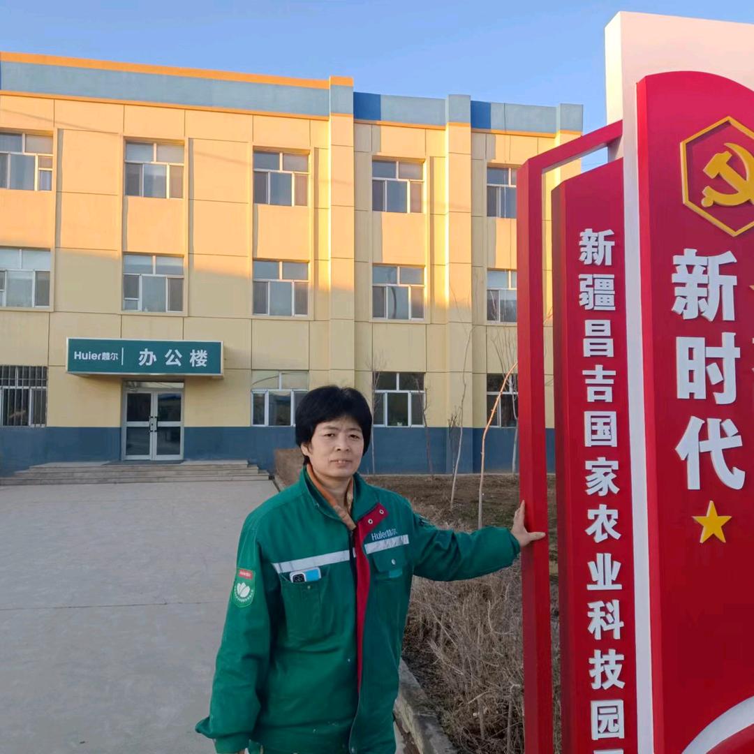 慧尔卫姐