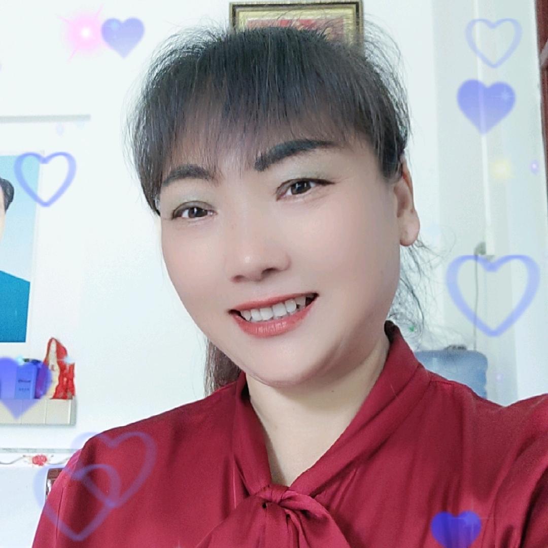 华姐❤️
