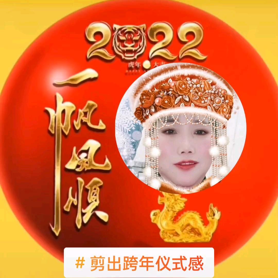 牟光书