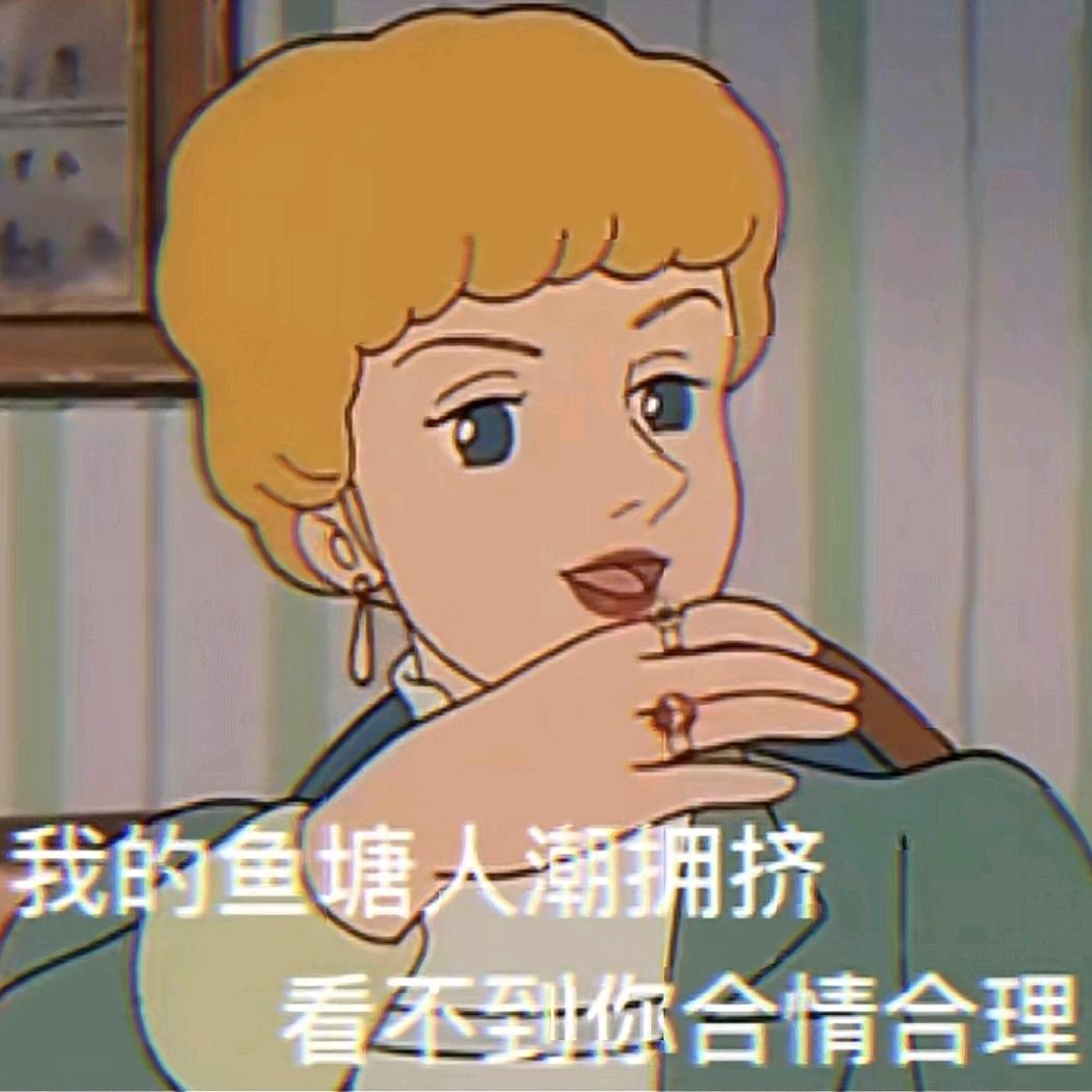 衤