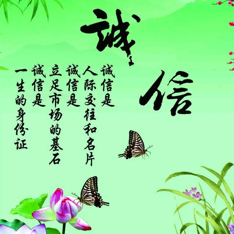 ಢ᭄诚信站哥🌺ོᝰ᭄²⁰