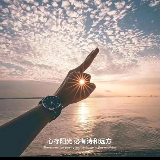 心境