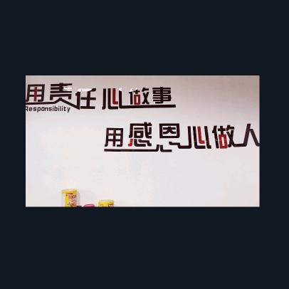 🇨🇳@丰博建设@🇨🇳