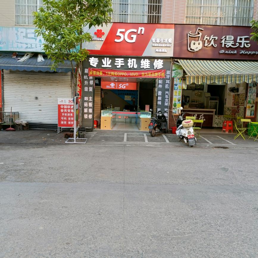 A03小龙