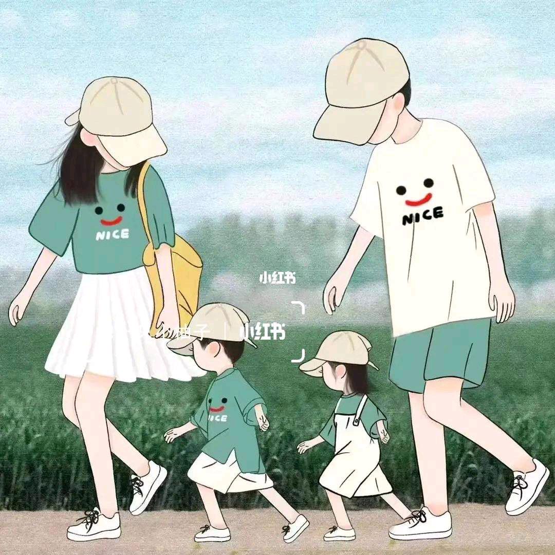 徽姑凉