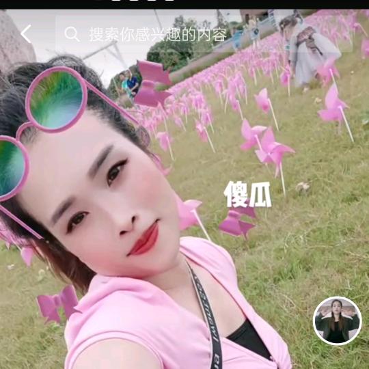 小不点🐕李
