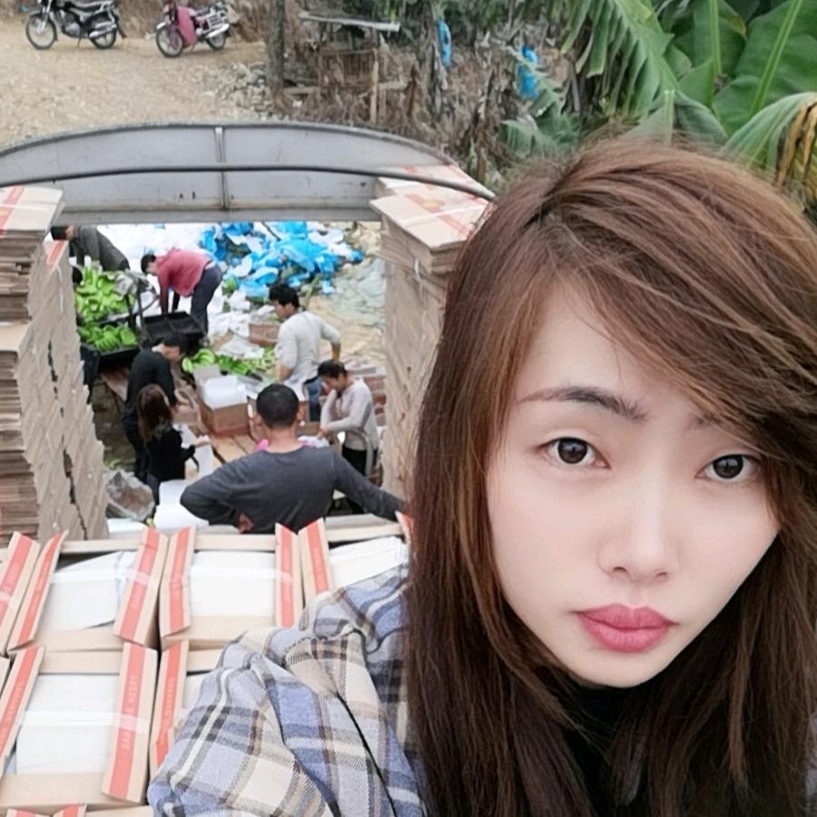 云南香蕉妹