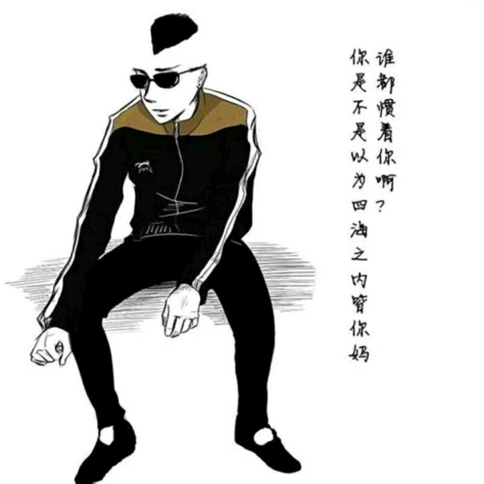 干就完了