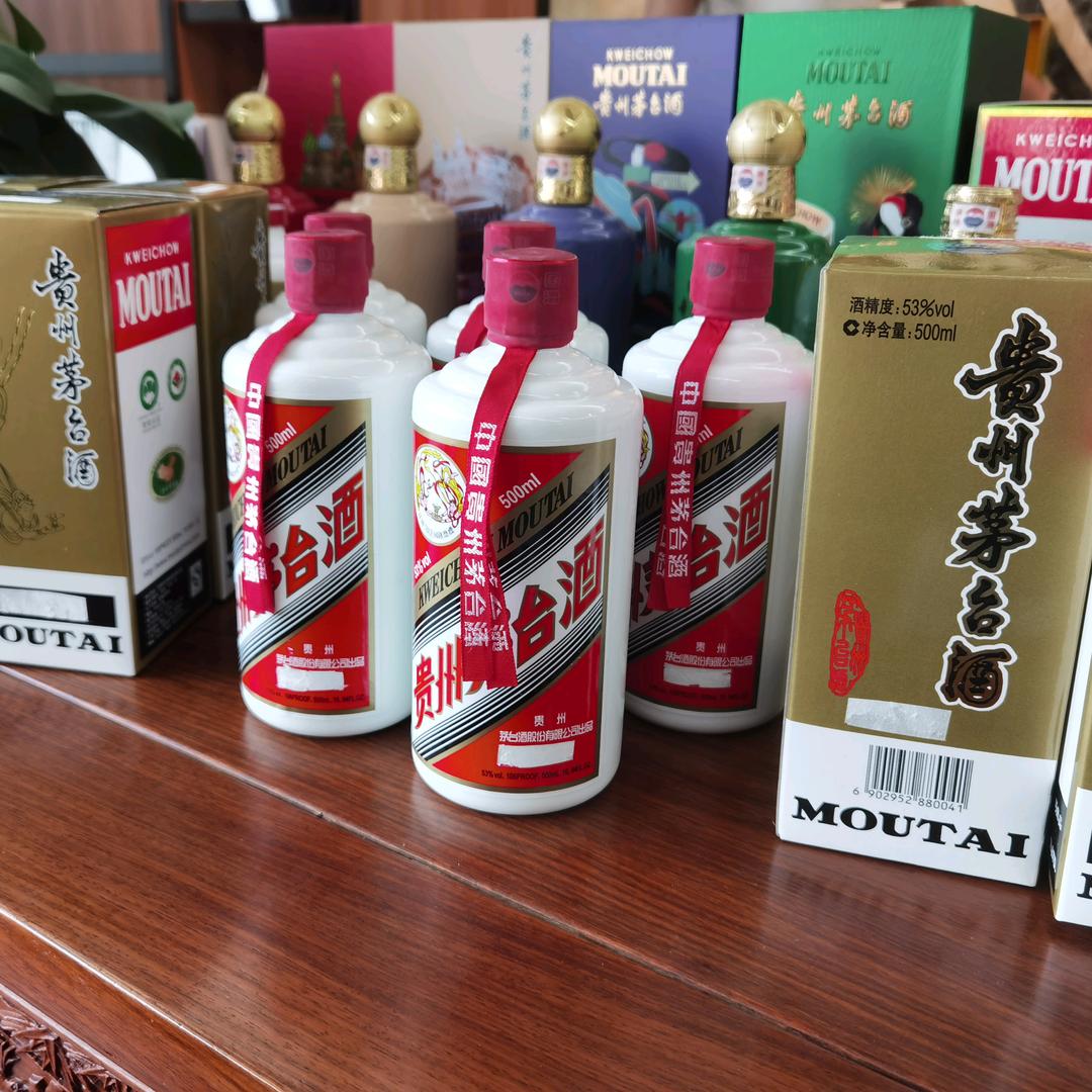 贵州茅台杨先生
