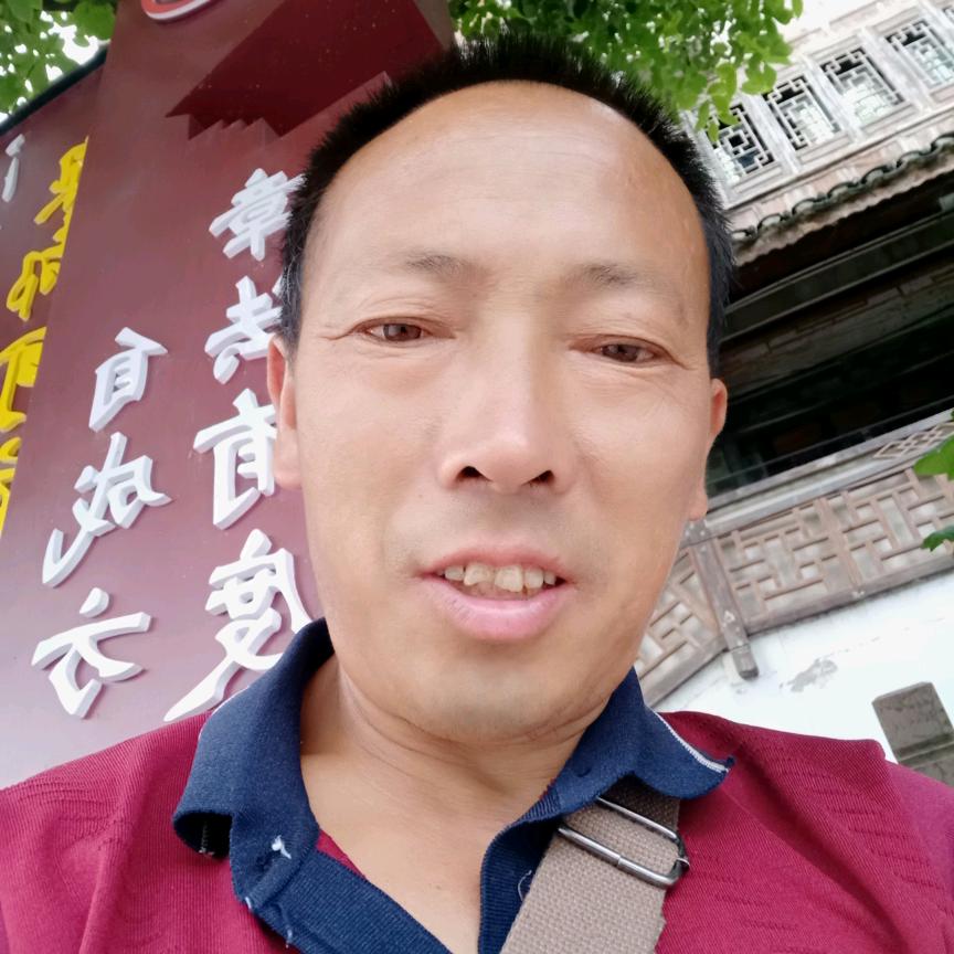 过往 😊