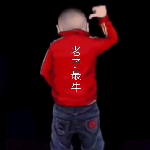 星辰大海