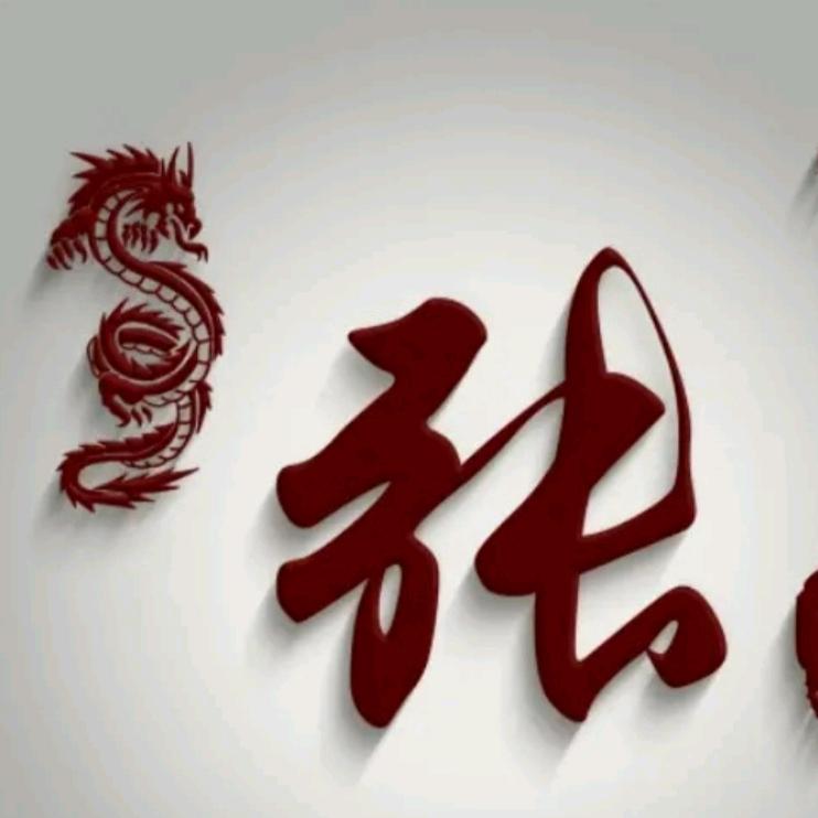 笑，不代表快乐。