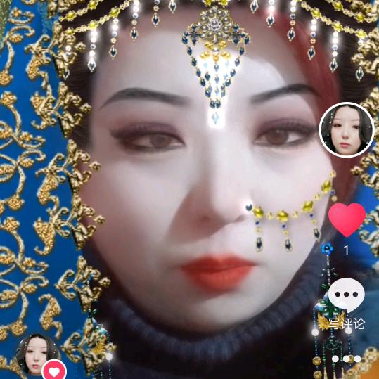 安利大健康