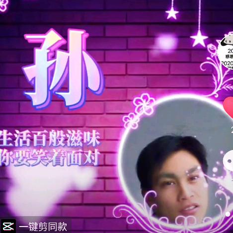 若比邻