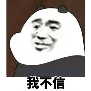 深海海海