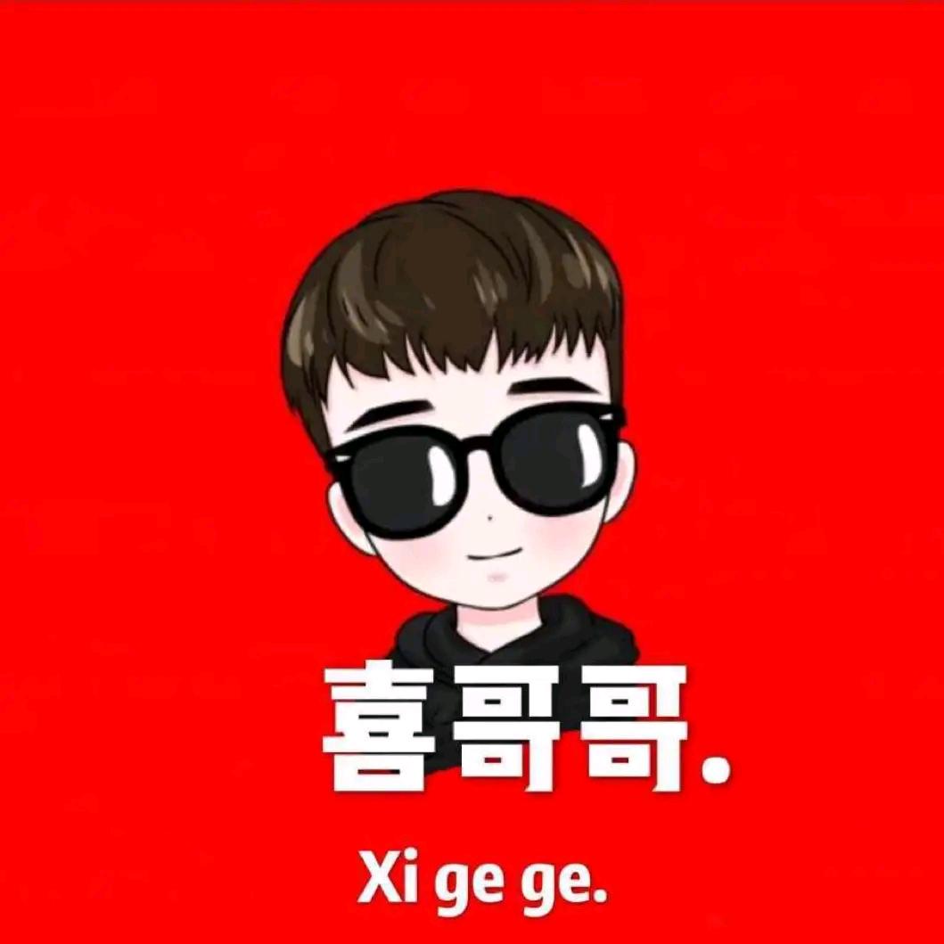 喜来乐