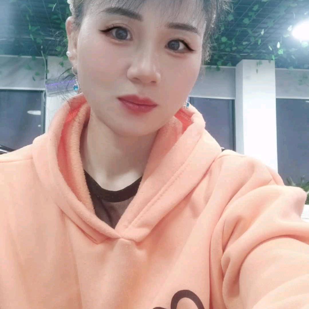 彩彩