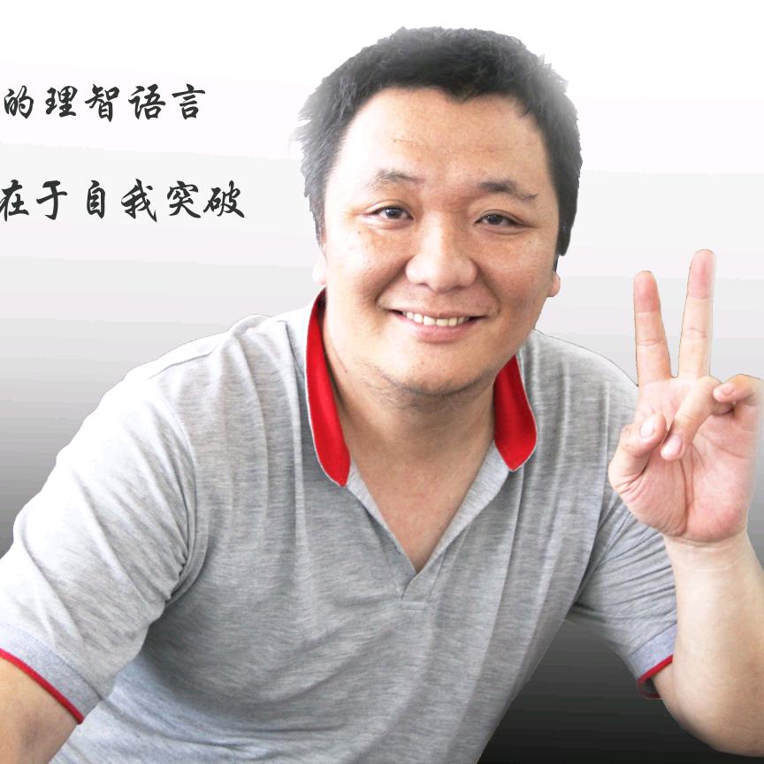连总 冻品爆款策划师