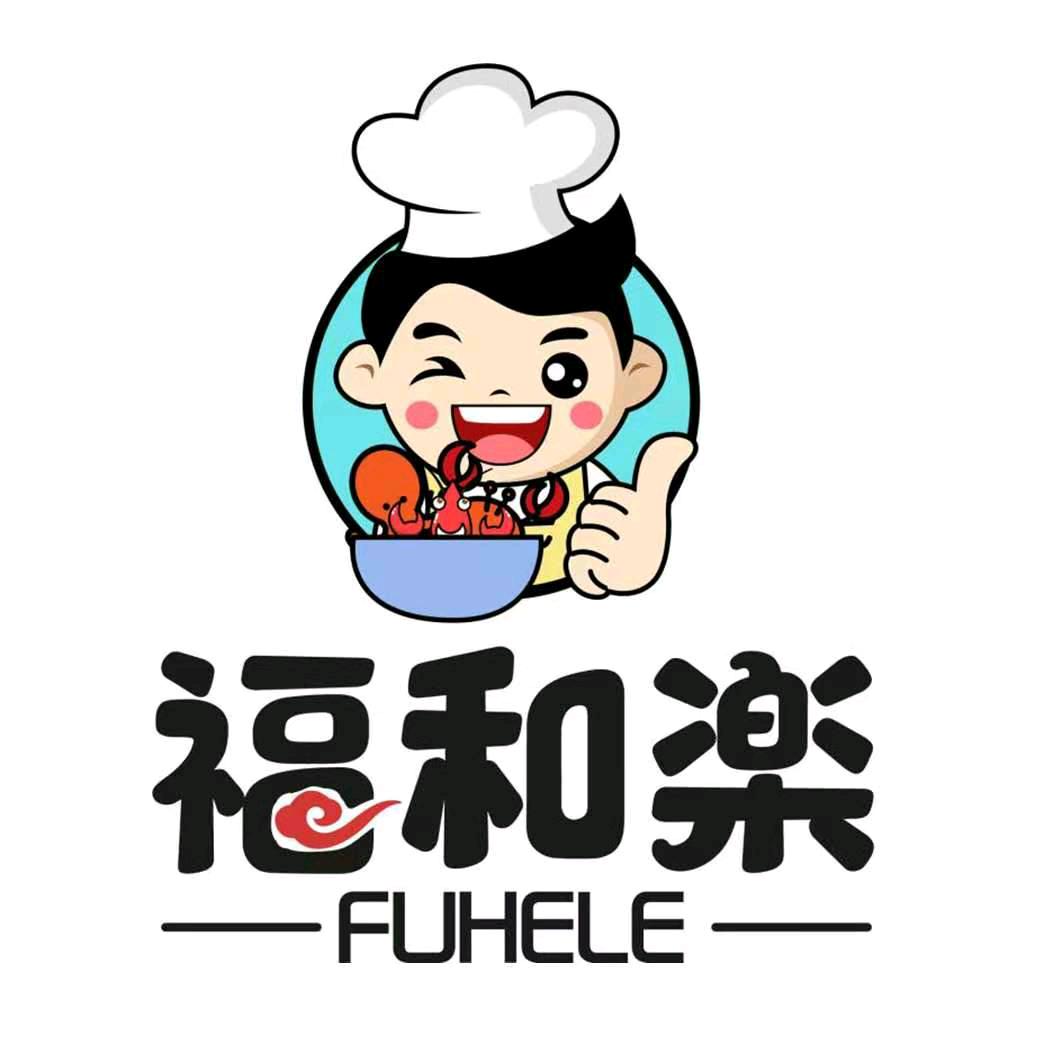 福和楽威海长长行行食品加工有限公司水产制品专卖店